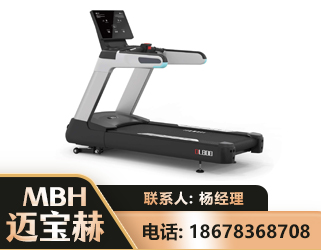 许昌智能跑步机