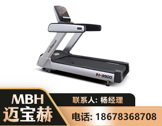 许昌商用跑步机