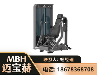 许昌坐姿推胸训练器