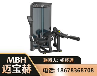 许昌卧式屈腿训练器