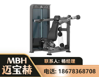 许昌肩部推举训练器