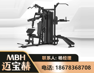 许昌三人站训练器
