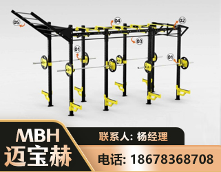 许昌多功能健身器材